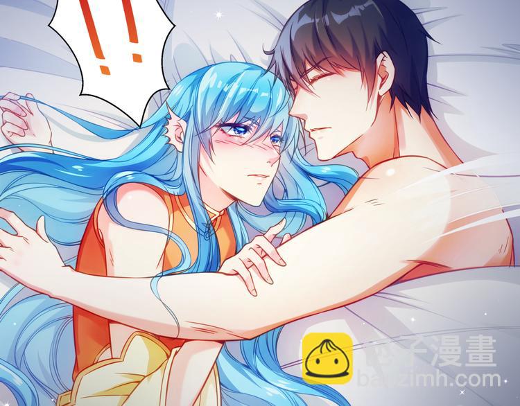 彬彬有鯉 - 第1話 刀下留魚！(3/4) - 3