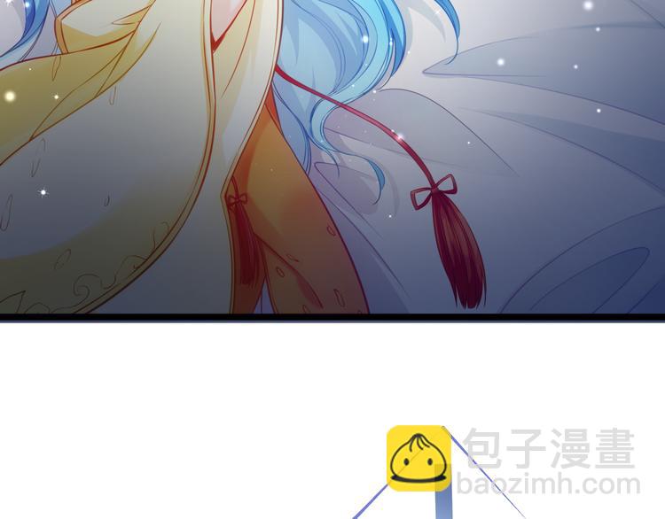 彬彬有鯉 - 第1話 刀下留魚！(3/4) - 4