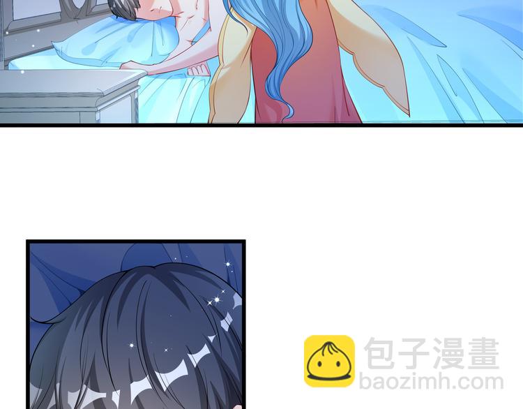 彬彬有鯉 - 第1話 刀下留魚！(3/4) - 1