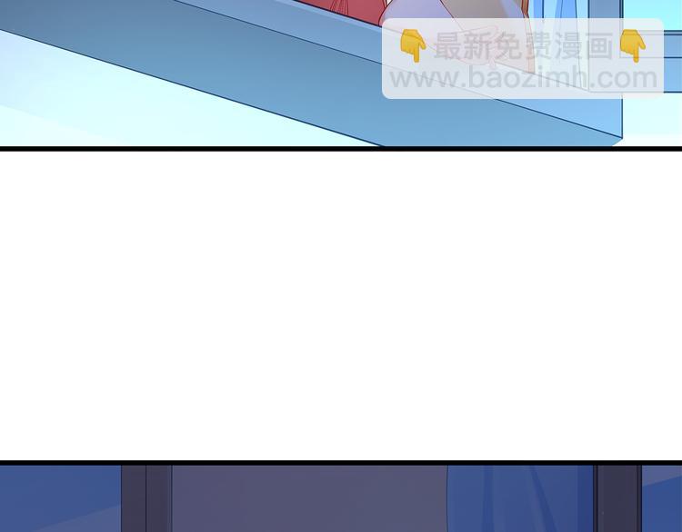 彬彬有鯉 - 第1話 刀下留魚！(3/4) - 4