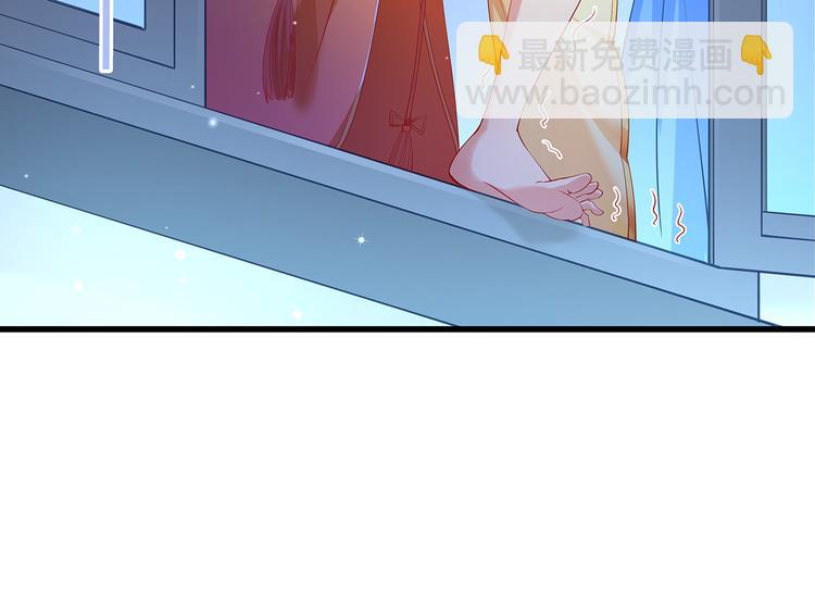 彬彬有鯉 - 第1話 刀下留魚！(3/4) - 6