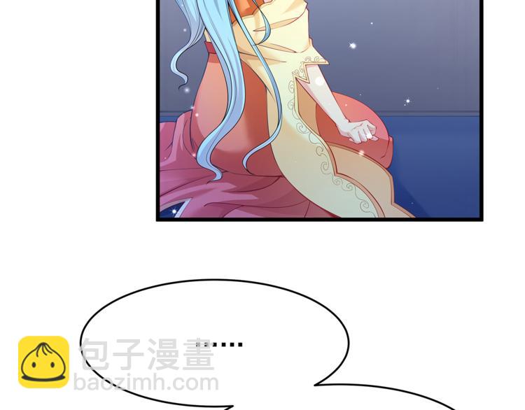 彬彬有鯉 - 第1話 刀下留魚！(3/4) - 2