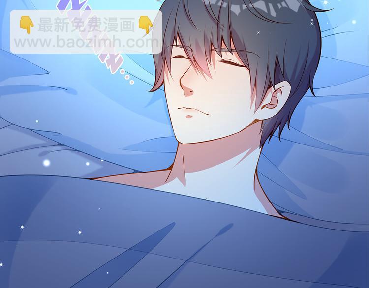 彬彬有鯉 - 第1話 刀下留魚！(4/4) - 1