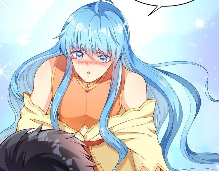 彬彬有鯉 - 第1話 刀下留魚！(2/4) - 6