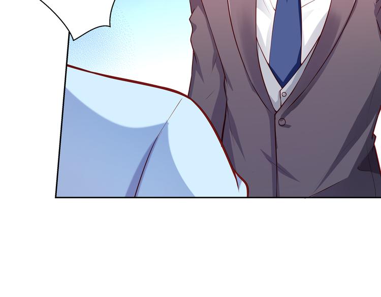 彬彬有鯉 - 第11話 騷擾不斷(2/3) - 6