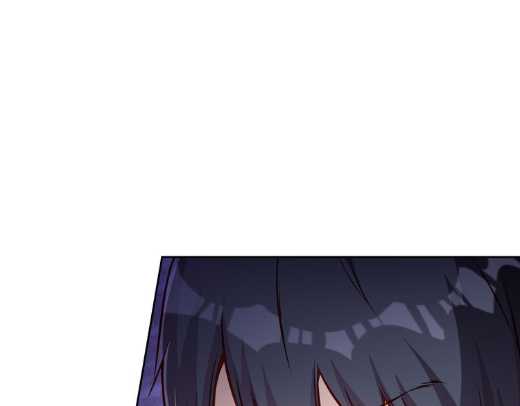 彬彬有鯉 - 第11話 騷擾不斷(2/3) - 1