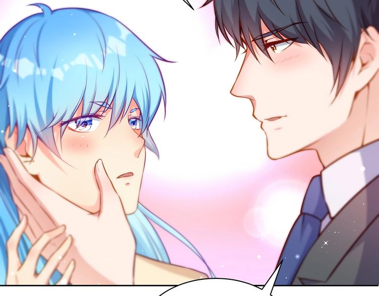 彬彬有鯉 - 第11話 騷擾不斷(2/3) - 6