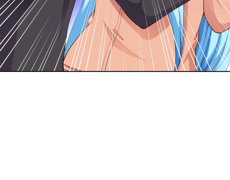 彬彬有鯉 - 第11話 騷擾不斷(2/3) - 3