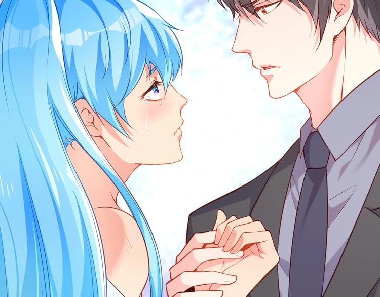 彬彬有鯉 - 第13話 最特殊的人(1/3) - 6