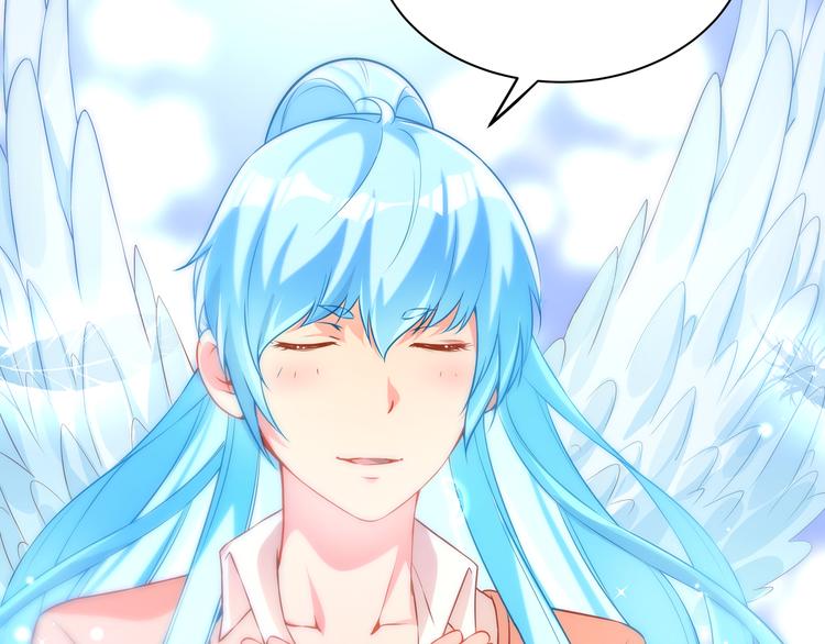 彬彬有鯉 - 第13話 最特殊的人(1/3) - 7