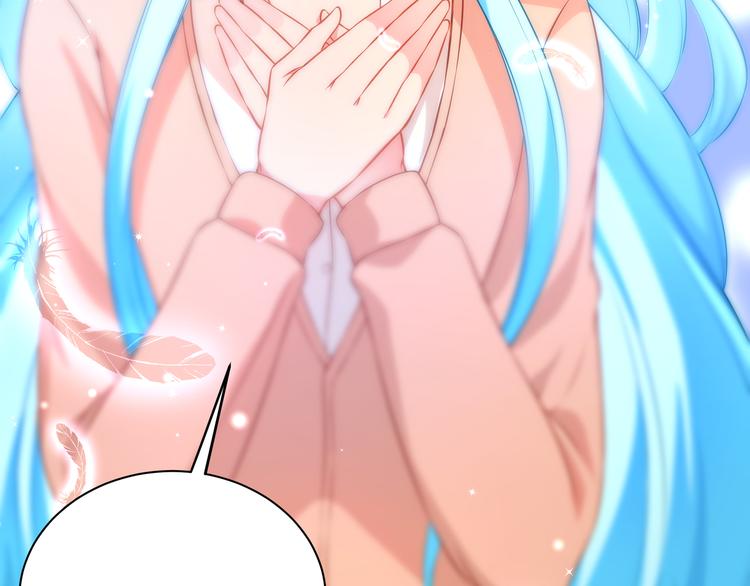 彬彬有鯉 - 第13話 最特殊的人(1/3) - 8