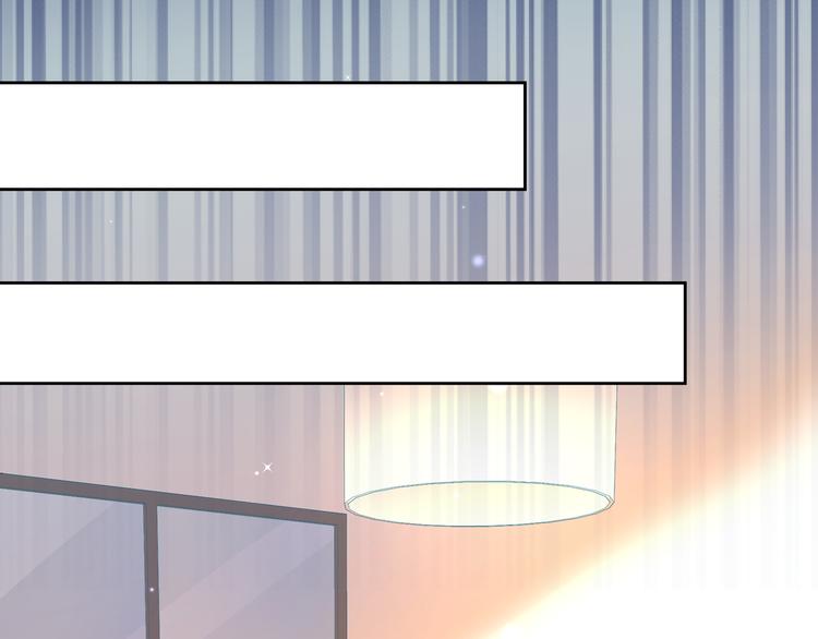 彬彬有鯉 - 第13話 最特殊的人(1/3) - 8