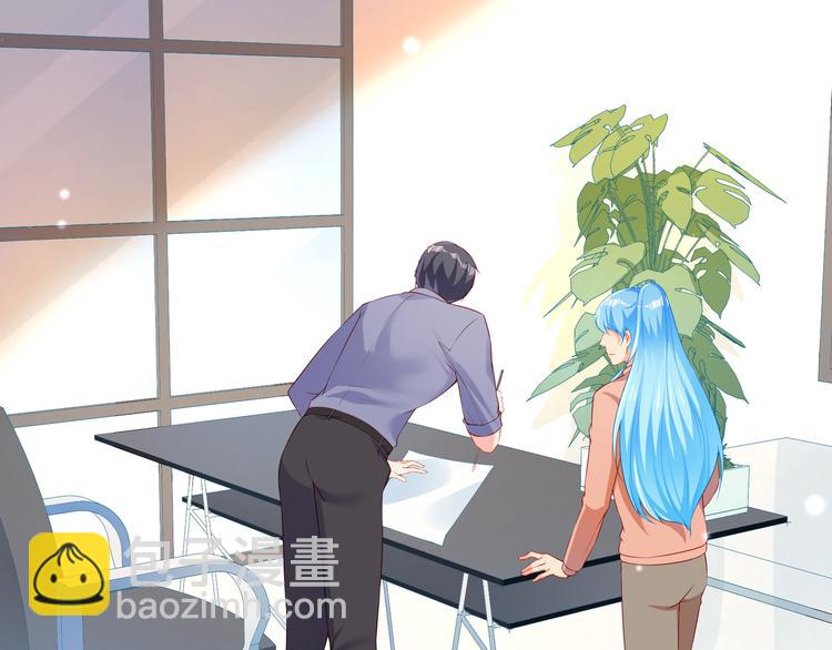 彬彬有鯉 - 第13話 最特殊的人(1/3) - 1