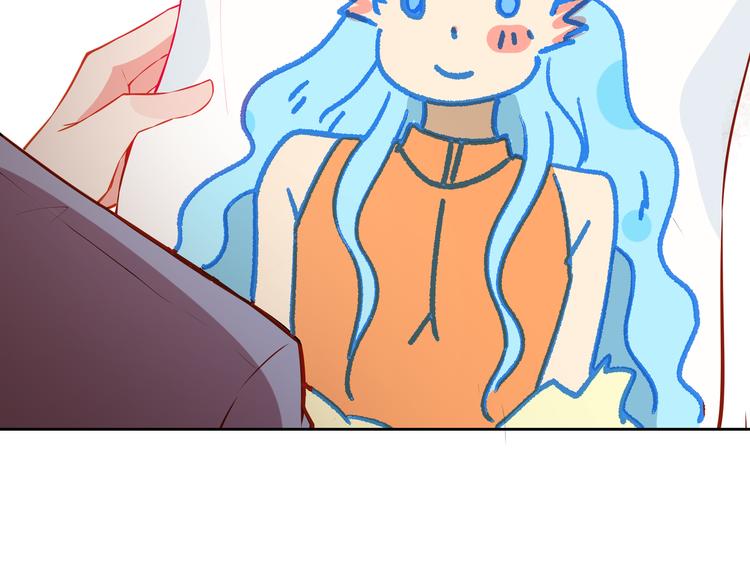 彬彬有鯉 - 第13話 最特殊的人(1/3) - 2