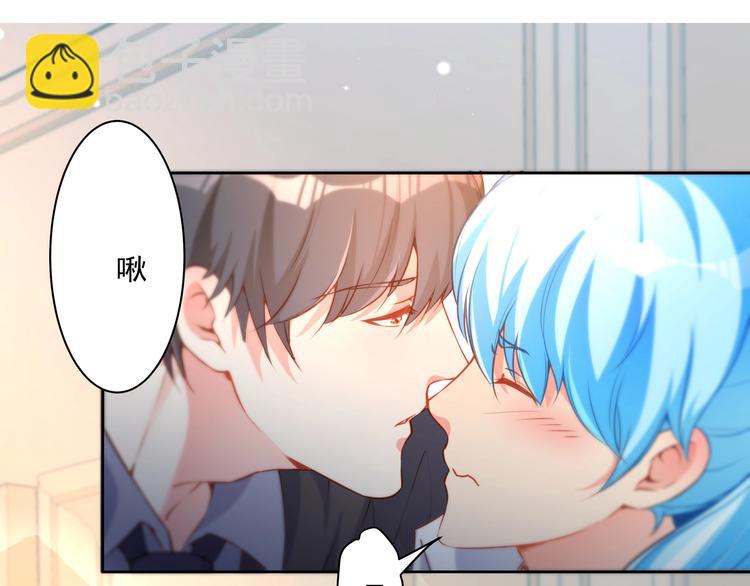 彬彬有鯉 - 第13話 最特殊的人(1/3) - 6