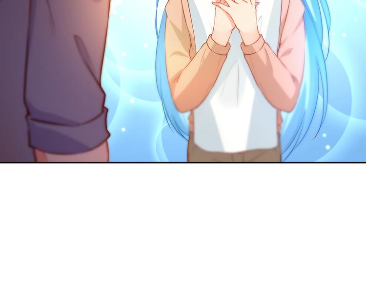 彬彬有鯉 - 第13話 最特殊的人(2/3) - 7