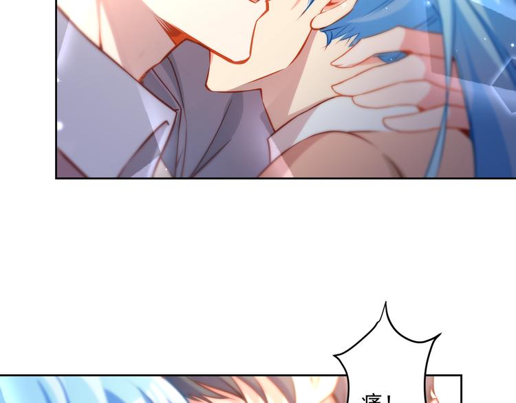 彬彬有鯉 - 第13話 最特殊的人(2/3) - 5