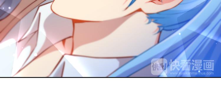 彬彬有鯉 - 第13話 最特殊的人(2/3) - 8