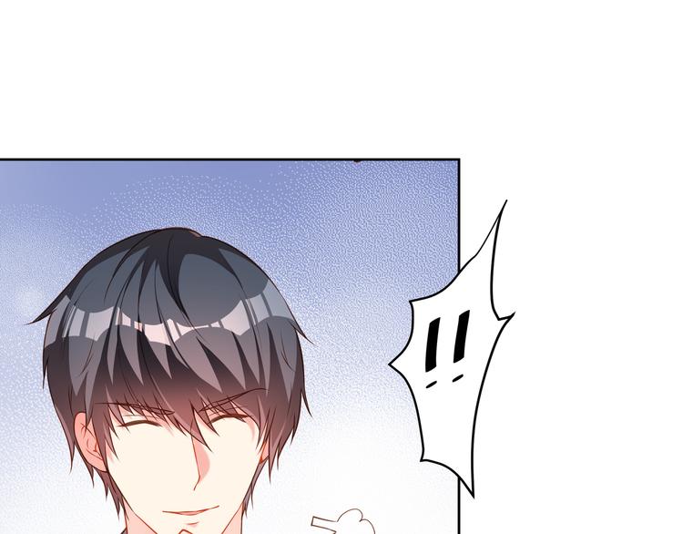 彬彬有鯉 - 第13話 最特殊的人(2/3) - 7