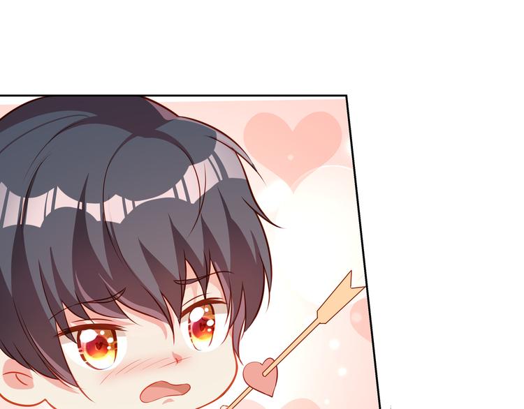 彬彬有鯉 - 第13話 最特殊的人(2/3) - 8