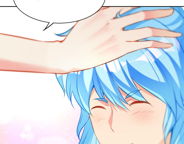 彬彬有鯉 - 第13話 最特殊的人(2/3) - 2