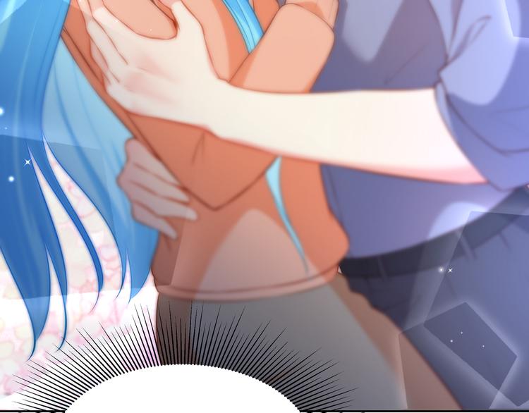 彬彬有鯉 - 第13話 最特殊的人(2/3) - 5