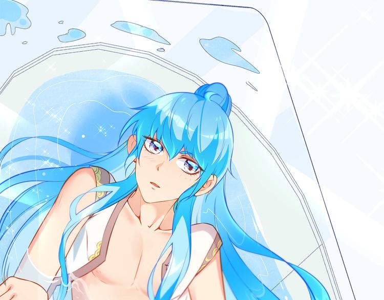 彬彬有鯉 - 第15話 女裝大佬(3/3) - 1