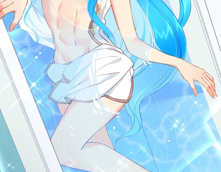 彬彬有鯉 - 第15話 女裝大佬(3/3) - 2