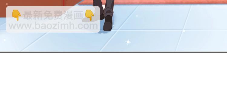 彬彬有鯉 - 第15話 女裝大佬(1/3) - 2