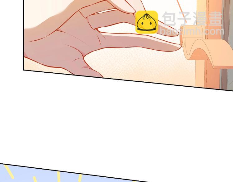 彬彬有鯉 - 第15話 女裝大佬(1/3) - 6