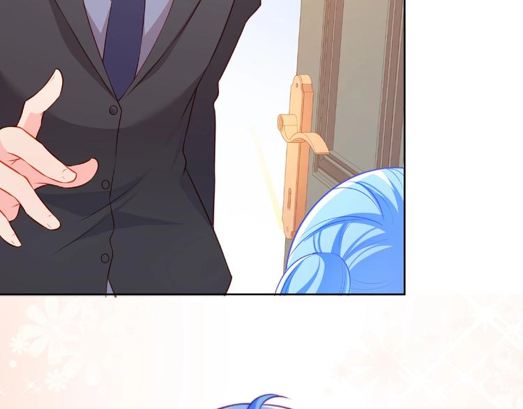 彬彬有鯉 - 第15話 女裝大佬(1/3) - 8