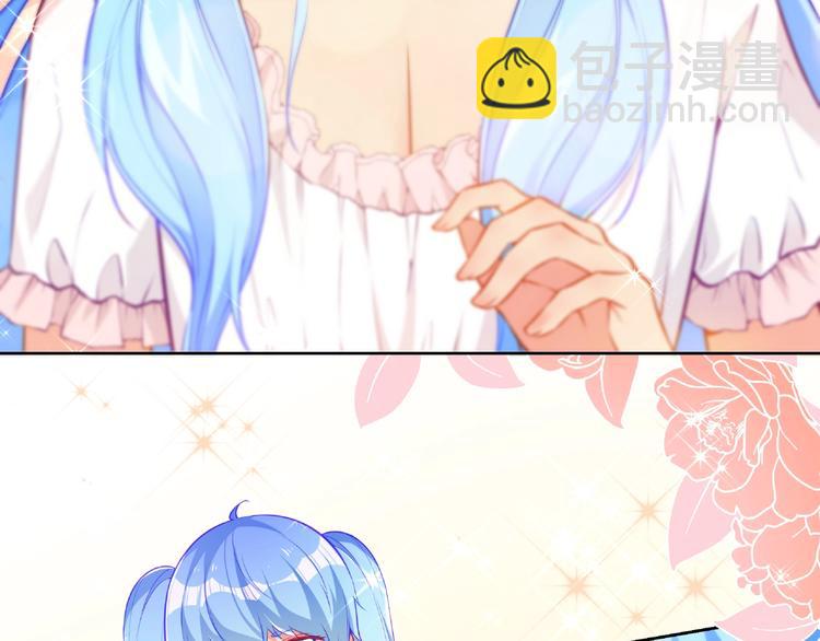 彬彬有鯉 - 第15話 女裝大佬(1/3) - 2