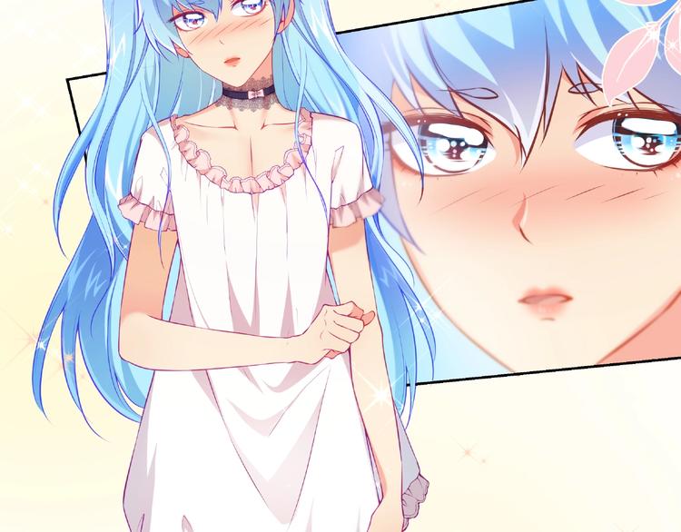 彬彬有鯉 - 第15話 女裝大佬(1/3) - 3