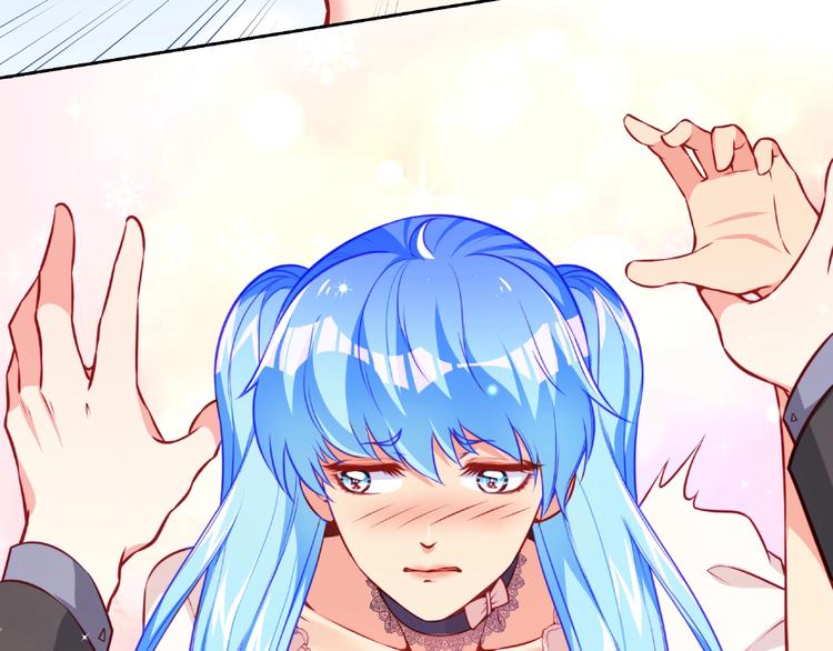 彬彬有鯉 - 第15話 女裝大佬(1/3) - 3