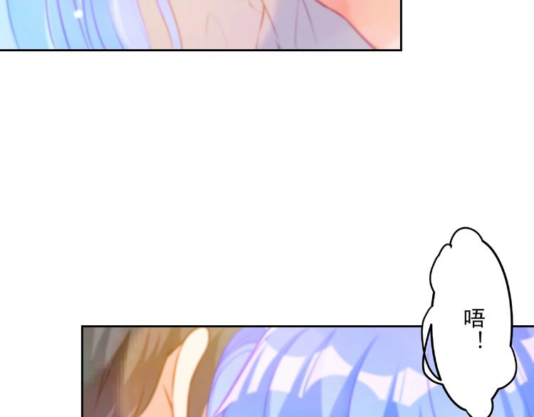 彬彬有鯉 - 第15話 女裝大佬(2/3) - 5