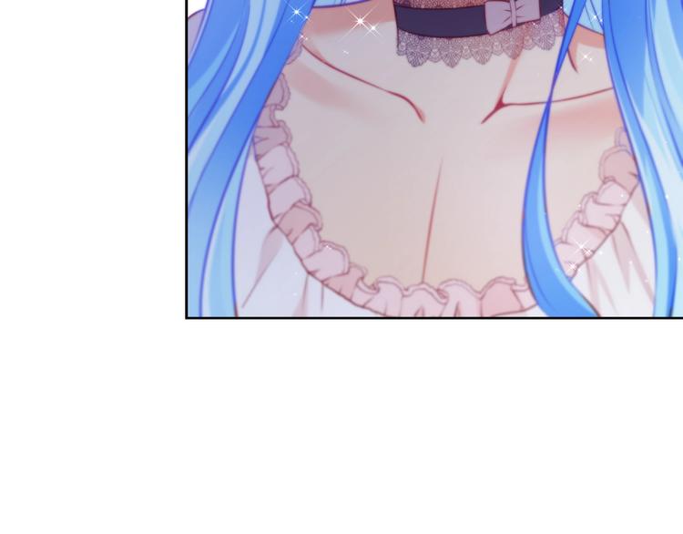 彬彬有鯉 - 第15話 女裝大佬(2/3) - 2