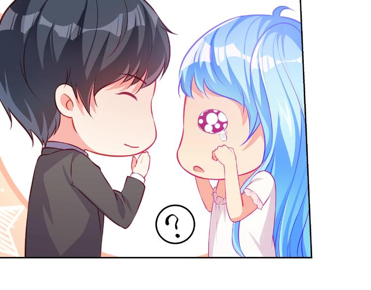 彬彬有鯉 - 第15話 女裝大佬(2/3) - 4