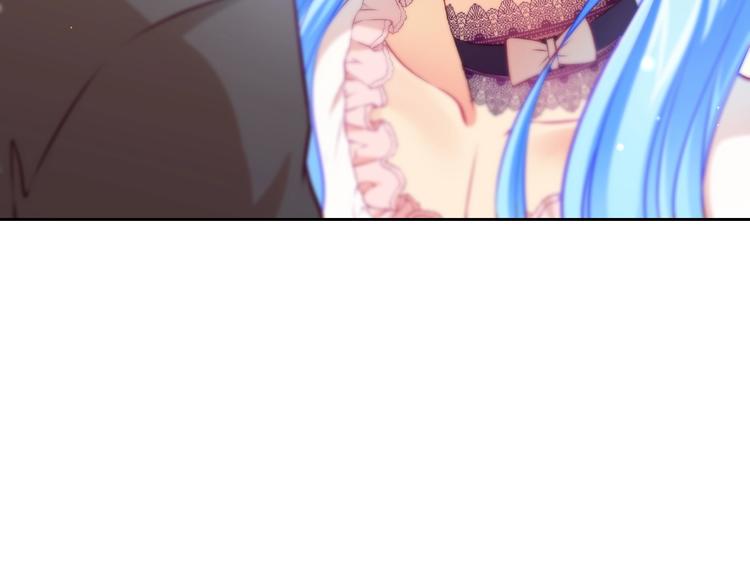 彬彬有鯉 - 第15話 女裝大佬(2/3) - 4