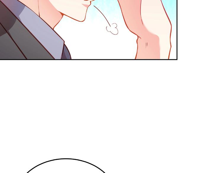 彬彬有鯉 - 第15話 女裝大佬(2/3) - 5