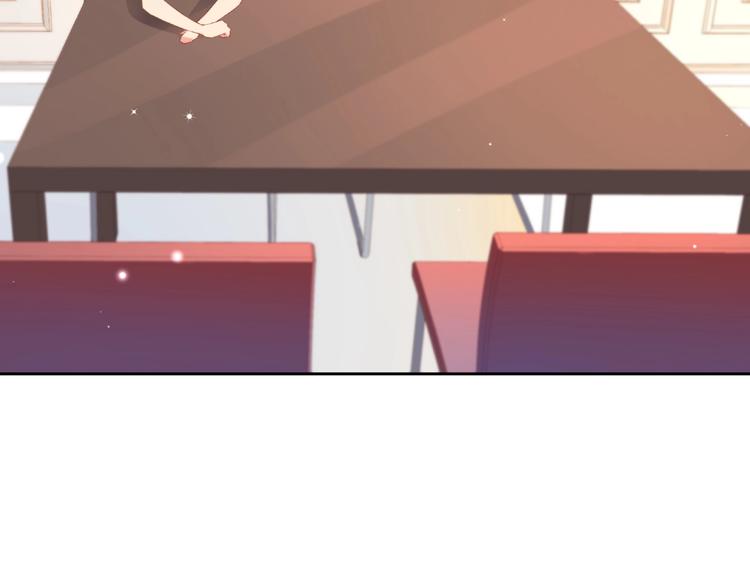 彬彬有鯉 - 第15話 女裝大佬(2/3) - 3