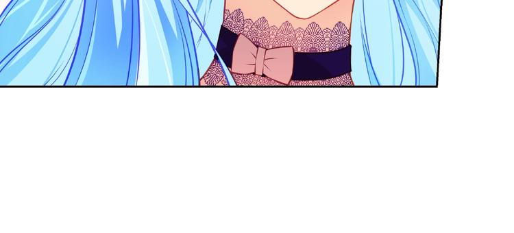 彬彬有鯉 - 第15話 女裝大佬(2/3) - 6