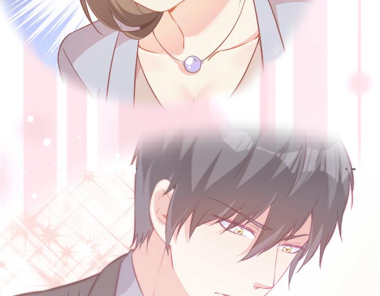 彬彬有鯉 - 第15話 女裝大佬(2/3) - 8