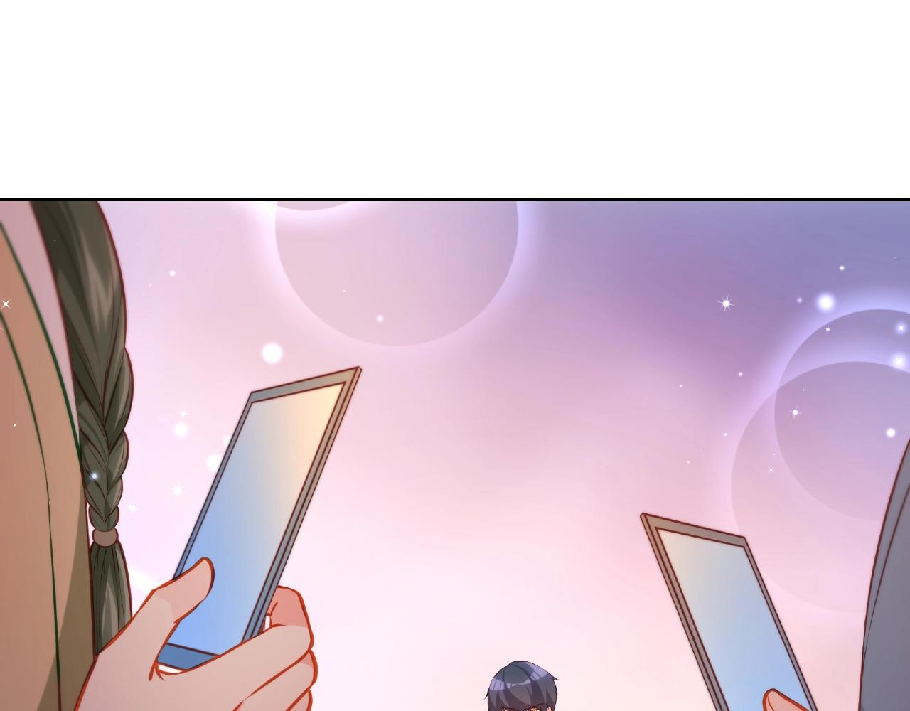 彬彬有鯉 - 第17話 國畫大師？(3/3) - 5