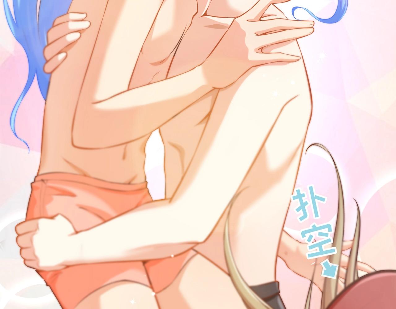 彬彬有鯉 - 第17話 國畫大師？(3/3) - 5