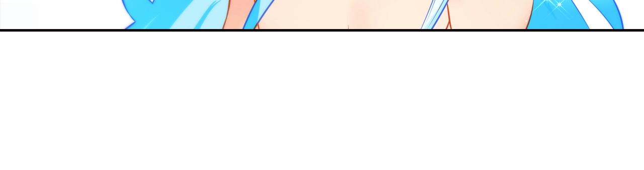 彬彬有鯉 - 第17話 國畫大師？(3/3) - 4