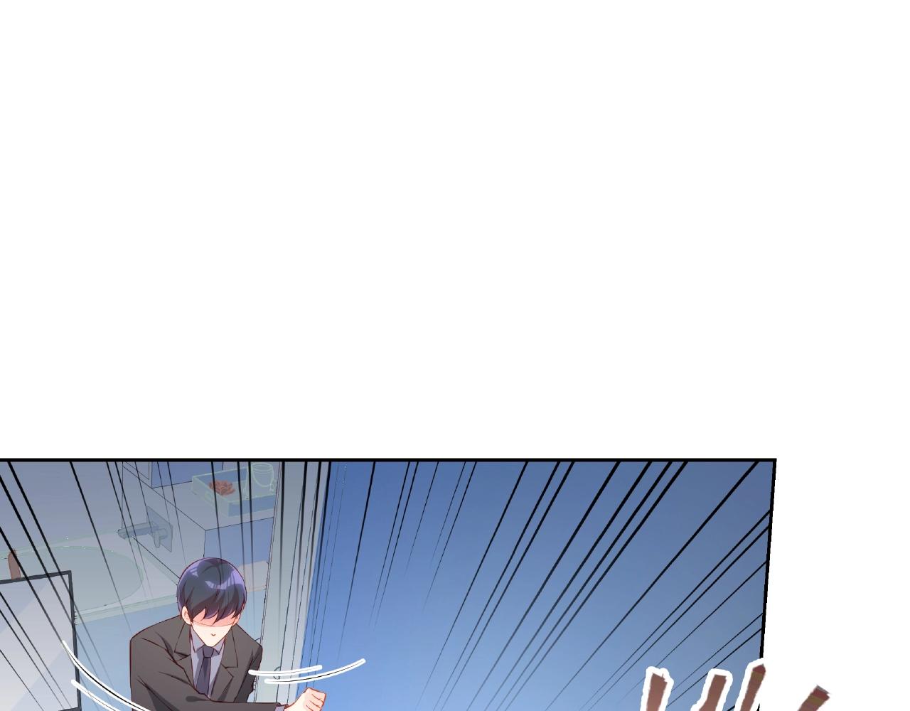 彬彬有鯉 - 第17話 國畫大師？(1/3) - 5