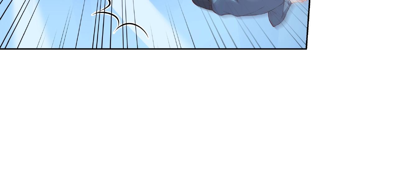 彬彬有鯉 - 第17話 國畫大師？(1/3) - 7