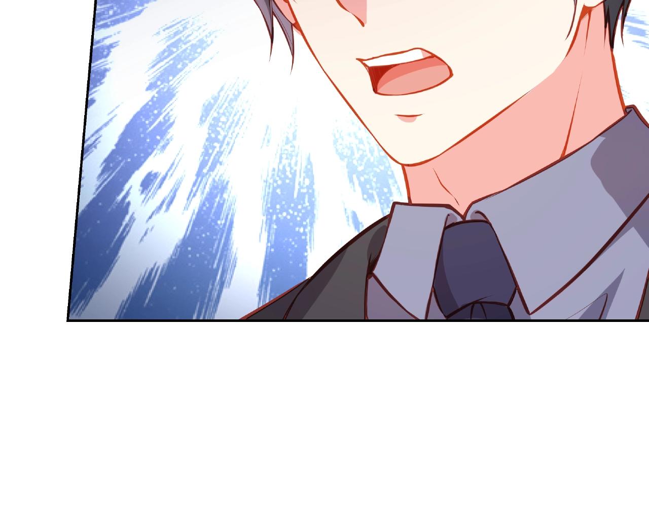 彬彬有鯉 - 第17話 國畫大師？(1/3) - 1