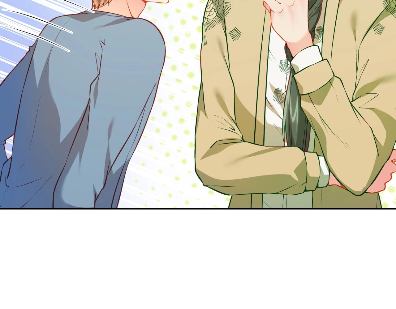 彬彬有鯉 - 第17話 國畫大師？(1/3) - 4