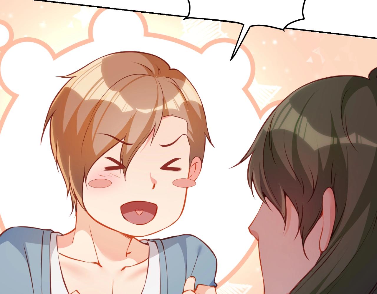 彬彬有鯉 - 第17話 國畫大師？(1/3) - 7